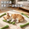 Fábrica de Suministros para Mascotas Juguete para Perro Serpiente Verde Autoentretenimiento para Perros Alivio del Aburrimiento Duradero Masticable Juguete con Sonido Papel Arrugado Juguete para Perro