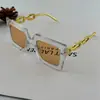 Gafas de sol de cadena de montura grande europeas y americanas para mujer, Gafas cuadradas de Tiktok, Protección UV, Gafas de moda trendy transfronterizas, Celebridad de Internet