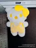 Ramo de Peluches Accesorios Donut de la Fortuna León Gato Kt Accesorios Colgante Regalo Producto Semi-Terminado
