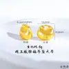 Retenção de Cor Alta Método Antigo Pingente de Bênção de Gordura Mesma Loja de Ouro Estilo Placa de Cobre Banhado a Ouro 24K Versão SeiKo Palavra de Bênção Fecho Bolsa Colar