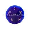 Fornecimento Direto da Fábrica Dnd Dungeons and Dragons Jogo de Tabuleiro Poliédrico Z03 Azul Médio Olho de Gato Conjunto de Sete Dados