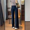 Filtro Adelgazante~Antidesvanecimiento de Cintura Alta Ajuste Delgado Pierna Recta Estrecha Ligeramente Sueltos Jeans de Pierna Ancha para Mujer Primavera/Verano H032720