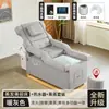 Cama todo en uno transfronteriza para terapia de cabeza eléctrica ajustable, masaje de pies y belleza, al por mayor, para salones de peluquería y barberías