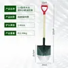 Pala para fuego Pala para fuego Pala para fuego Herramienta para apagar incendios Pala para vehículo exterior Herramienta para plantar árboles y hortalizas