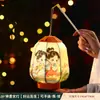 Lanternas do Festival do Meio do Outono 2026 Novo Modelo Estilo Antigo Lanternas de Palácio Luminosas Portáteis Kit de Material para Artesanato DIY Infantil Lanternas Atacado