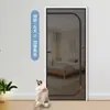 Puerta de Malla Suave con Cremallera, Puerta Antirrobo, Anti-Mosquitos, Apta para Mascotas, Instalación sin Clavos, Ventilación en Forma de U, Cortina de Puerta a Prueba de Gatos