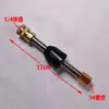 Pistola de Lavado de Coches con Batería de Litio Vara de Extensión Máquina de Limpieza Inalámbrica Pistola de Agua a Presión Boquilla Cabezal de Ducha en Forma de Abanico Accesorios Seis en Uno