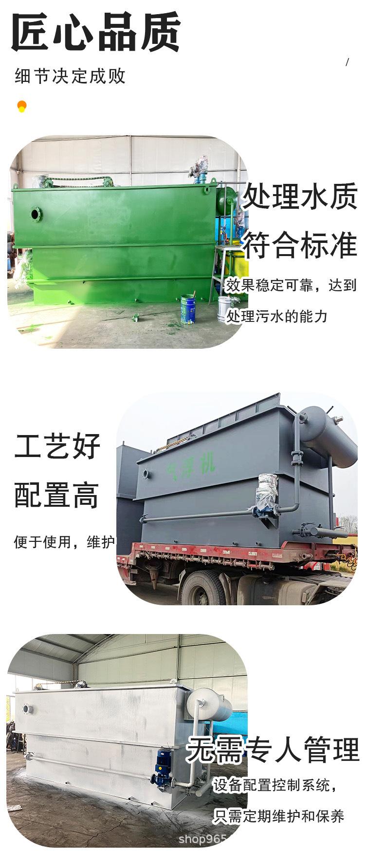 详情2.jpg