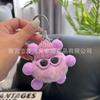 Imitación Piel de Conejo Bola de Carbón Pequeña Llavero de Coche Colgante Decoración de Mochila de Felpa Regalo Muñeca de Dibujos Animados Colgante de Felpa