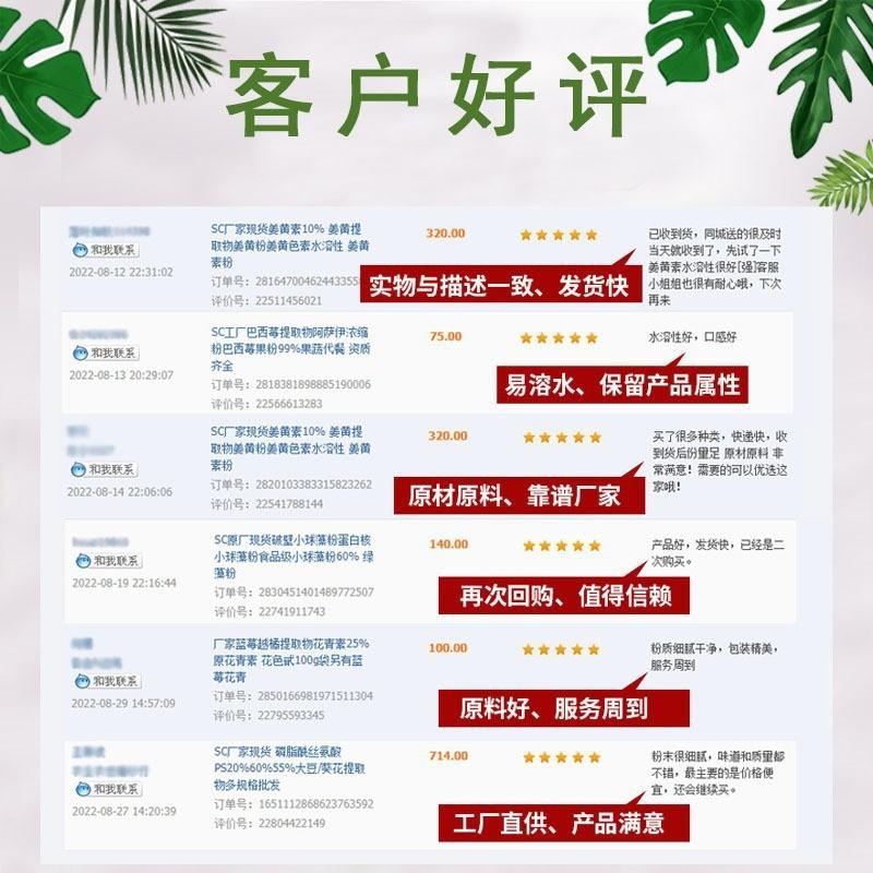 O1CN01aVIYaa1VfUTkYOXxp_!!2215