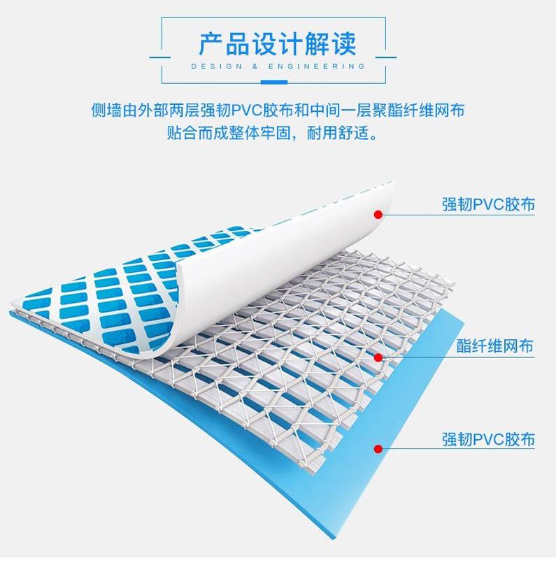 管架水池描述_04