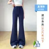 Calça Pantalona Feminina de Seda Gelo Branca Verão Fina Alta Qualidade Caimento Casual Secagem Rápida Esportiva Pantalona Flare Petite