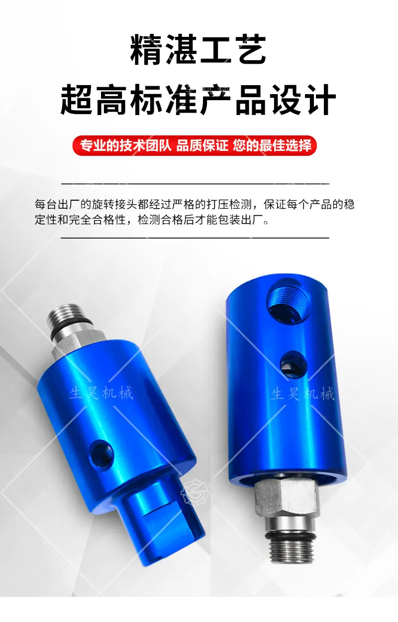 详情_03