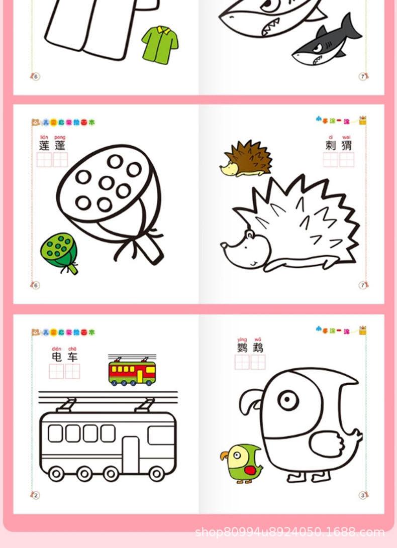 详情页_10.jpg