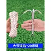 Recuperador de Ancla de Gancho de Tres Garras, Suministros de Pesca Feihu, Ancla con Cuchilla para Malezas Acuáticas, Ancla de Gancho Triple, Gancho para Malezas, Ancla de Gancho