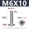 Tornillo de Acero Inoxidable 304 Cabeza Plana Ranura de Cruz Biselada Borde Biselado Tornillo para Muebles Cabeza Plana Redonda Tornillo de Fijación M2-M12