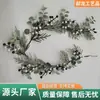 Directo del fabricante, accesorios colgantes para puertas de vid larga al por mayor, arreglos florales naturales, ramos hechos a mano, coronas artificiales y coronas de flores eternas
