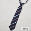 Camisa Básica Rayas Estilo Japonés JK/DK Sin Corbata Estilo Preppy Estudiante Cianosis Gris Azul Accesorios para Hombres y Mujeres Niños