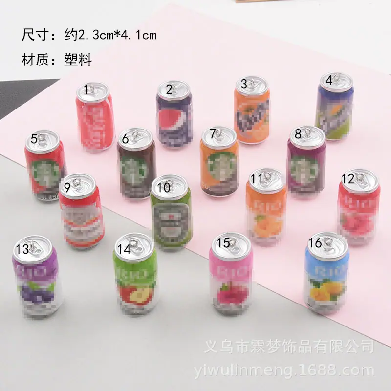 塑料仿真鸡尾酒易拉罐