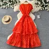Vestido Redondo de Manga Corta con Lunares Estilo Francés para Mujer, Vestido Rojo de Cintura Alta Adelgazante Corte A, Elegante y con Estilo para el Trabajo