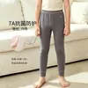Ropa y pantalones de algodón puro para niños para otoño, nuevos pijamas de casa clase A para otoño e invierno para niños y niñas, no necesitan usar ropa interior, calzoncillos largos