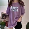 Estilo Coreano Novo Verão Gola Redonda Manga Curta plus size Solto Comprimento Médio Camiseta Top Camisa Estampada Sudeste Asiático Venda Quente