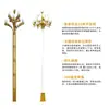 Lámpara Zhonghua Lámpara Magnolia Luz de Calle LED Luz de Poste Alto Plaza Exterior Camino Municipal Carretera 6.8m Luz de Paisaje