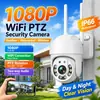 Cámara PTZ 1080P 1.5 HD Exterior Impermeable Inalámbrica Wifi Cámara de Vigilancia Bala