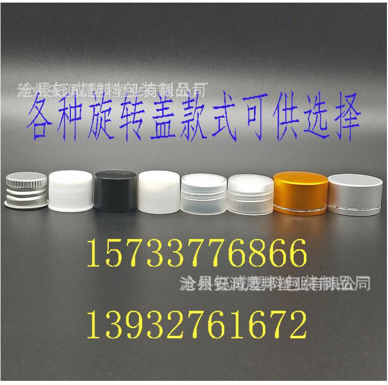 10234877184_426349577