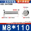 Tornillos de Cabeza Plana Biselada de Acero Inoxidable 304 con Cabeza Hexagonal, Tornillos para Muebles de Cabeza Redonda Biselada M2M3M4M5M6M8M12