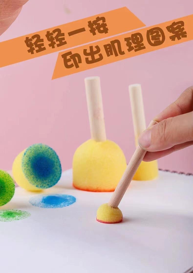 微信图片_202303161450542