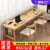 Mesa de madeira maciça, mesa de computador, escrivaninha para sala e quarto, mesa de escritório para casa montada na parede, mesa longa estilo antigo para imóveis de aluguel
