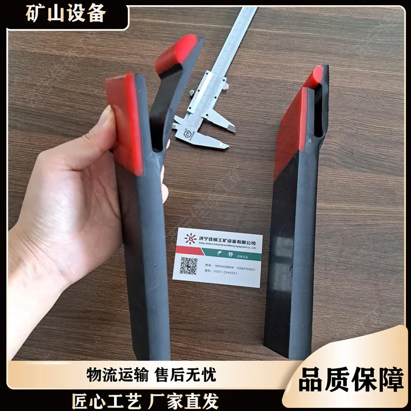 防溢裙板120