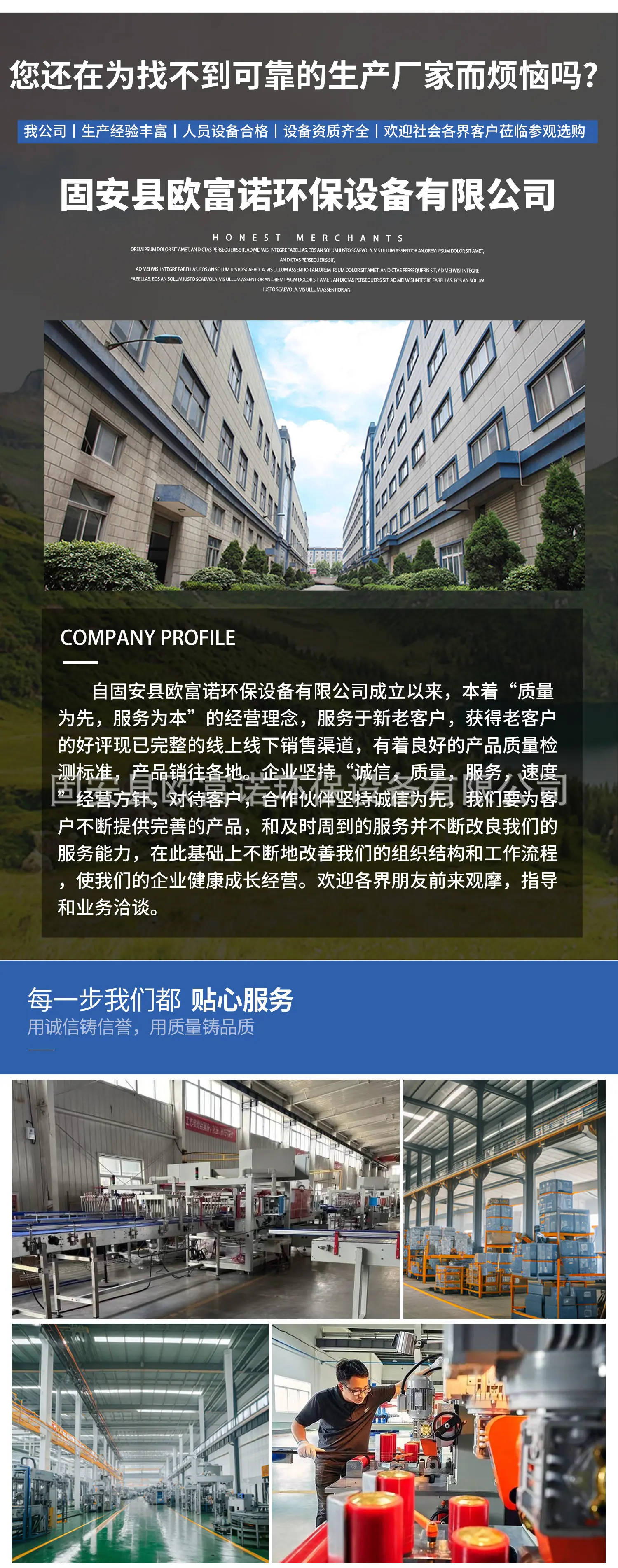 1详情_03 拷贝