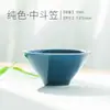 Taza de Té Celadón, Taza Individual de Cerámica para el Hogar, Tazón de Té, Juego de Té Kung Fu, Taza de Maestro, Taza de Degustación, Taza para Preparar Té