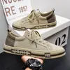 Zapatos de Lona con Cordones de Caña Baja, Bloques de Color, Estilo Coreano, Tenis Transpirables, Zapatos Casuales para Estudiantes para Hombre, Nuevos 2026