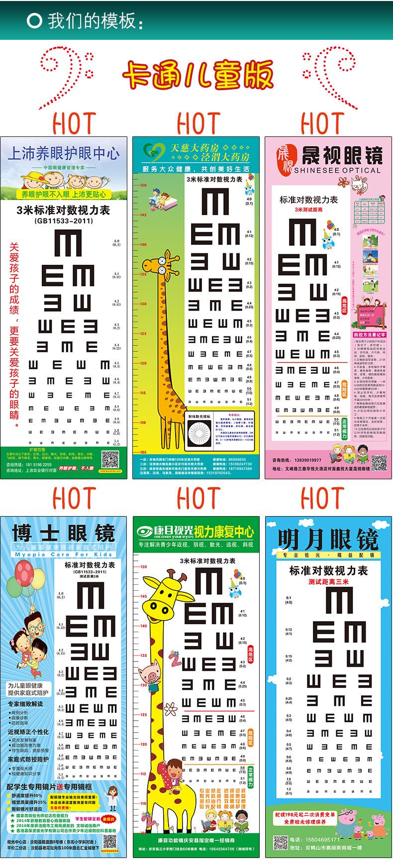 O1CN01m217WC1r4JRsp2lGg_!!2207