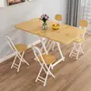 Mesa Larga Plegable Personalizada por el Fabricante Mesa Larga para Puesto Exterior Mesa de Comedor para Apartamento Pequeño del Hogar Mesa de Comedor Simple para Casa de Alquiler