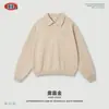 Sudadera Polo de Medio Cierre para Hombre BE, Estilo Retro Americano Old Money, Hilo Floral, con Cuello de Solapa Bordado y Mangas Largas
