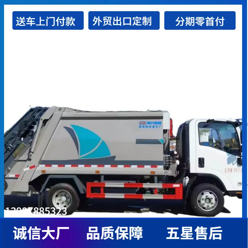 大泽工具_20241202163031