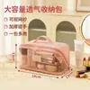 Bolsa de Maquiagem de Malha para Novos Produtos Transfronteiriços, Grande Capacidade, Sensação de Luxo, Portátil, Multifuncional, Bolsa de Armazenamento de Artigos de Higiene Pessoal Dividida para Viagem para Mulheres