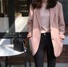 Blazer de Manga Larga Blanco Mejorador Retro Color Sólido Suave e Intelectual Estilo Coreano Chic Otoño Temprano Primavera y Otoño 2026 para Mujer