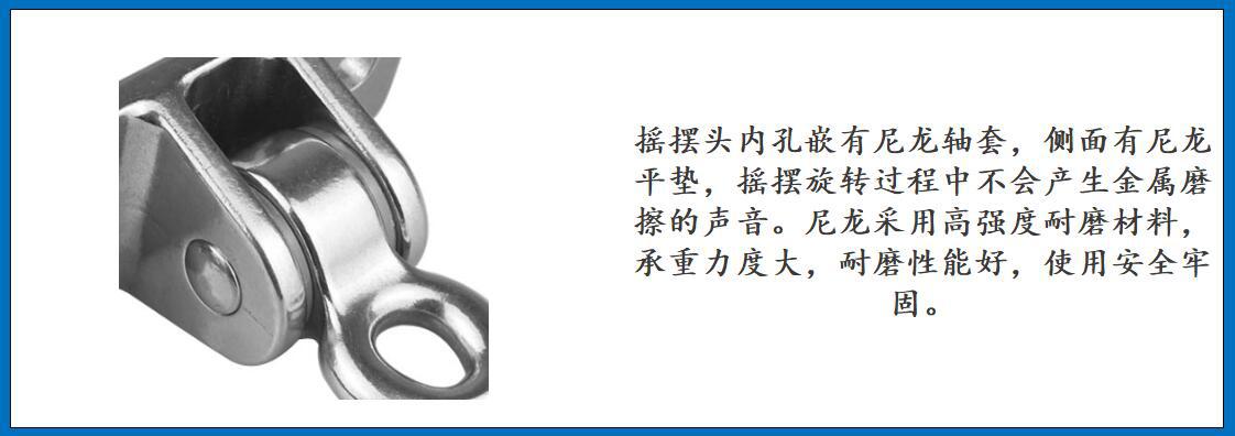 ZBH圈式摇摆秋千固定架 细节图-3.jpg