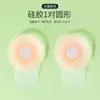 Pegatinas para Senos Pequeños para Hacerlos Ver Más Grandes, Ultra-Delgadas, Sin Costuras, Pegatinas para Pezones Anti-Bulto, Reutilizables, Pegatinas de Silicona para Senos Anti-Caída