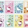 8 Collages de Caras de Gatito Lindas de Dibujos Animados para Niños, Manualidades Educativas DIY, Pegatinas Decorativas para Diario DIY No Repetitivas