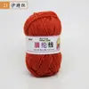 Alfombrilla para Zapatos de Punto a Mano Estilo Coreano de Acrílico Muñeca Dibujo Infantil de Lana Hecho a Mano Línea de Grosor Medio DIY