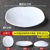 Platos Creativos Estilo Chino con Forma de Flor Blanca para Restaurantes, Hoteles y Posadas, Adecuados para Platos Salteados y Platos Fríos, Vajilla Comercial de Melamina