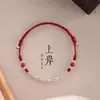Pulsera de Éxito para Examen de Graduación, Tejido de Cuerda Roja con Nudo de Bambú Estilo Chino, Pulsera Simple de Buena Suerte para el Año de Nacimiento, Simbolizando Progreso Continuo, Regalo