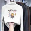 Nueva camiseta versátil de manga larga estilo coreano para otoño e invierno para niños, con cuello alto cálido y hecha de un tejido suave y cómodo