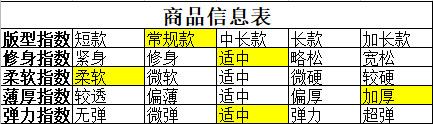 微信图片_20201226170822